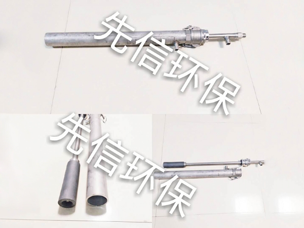 脫硝專用FMS型霧化噴槍